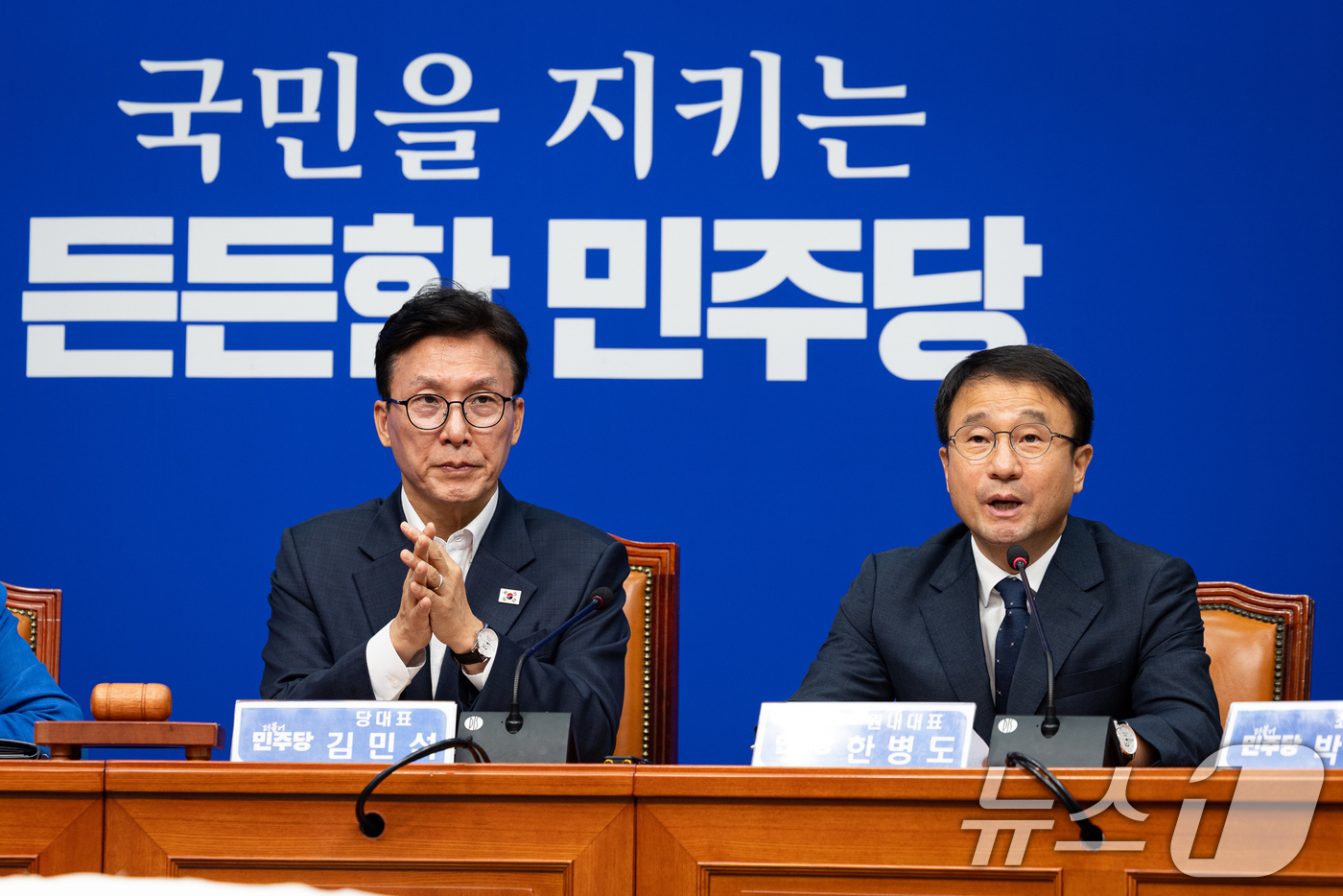 (서울=뉴스1) 유승관 기자 = 한병도 더불어민주당 원내대표가 31일 서울 여의도 국회에서 열린 최고위원회의에서 발언하고 있다. 2026.8.31/뉴스1