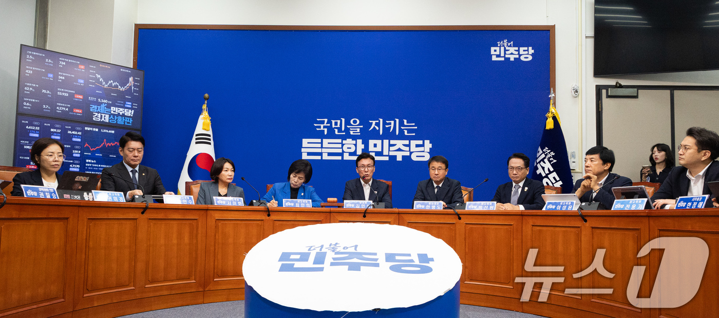(서울=뉴스1) 유승관 기자 = 김민석 더불어민주당 대표가 31일 서울 여의도 국회에서 열린 최고위원회의에서 발언하고 있다. 2026.8.31/뉴스1