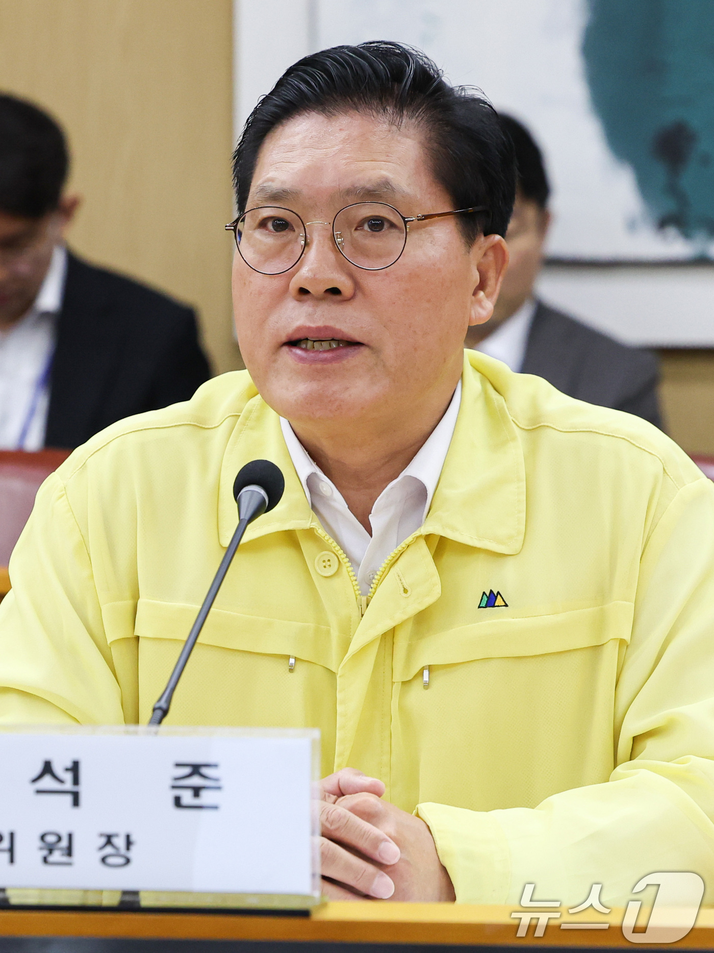 (서울=뉴스1) 이종덕 기자 = 송석준 국회 외통위원장이 31일 서울 종로구 외교부청사에서 열린 네팔 대홍수 관련 대응상황을 점검 회의에서 모두발언 하고 있다.(공동취재) 2026 …