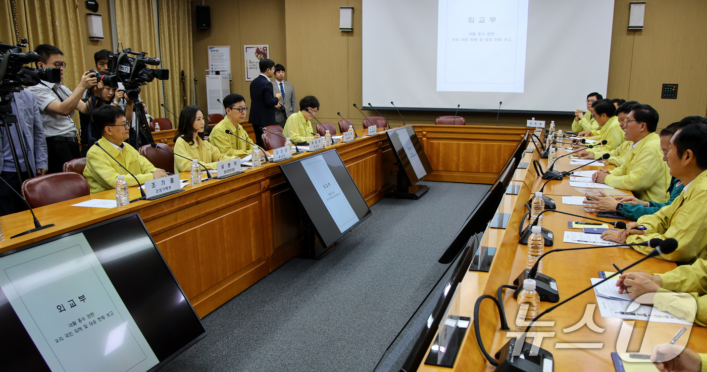 (서울=뉴스1) 이종덕 기자 = 송석준 국회 외교통일위원장이 31일 서울 종로구 외교부 청사에서 열린 국회 외교통일위원회 대상 네팔 대홍수 관련 브리핑에서 모두발언하고 있다.(공동 …