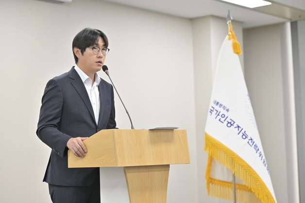 하정우 "3대 메가프로젝트·AI 대전환 차질 없이 추진"