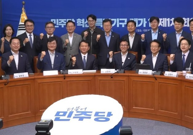 송형곤 전남광주시의장, 김민석·이광재·김경수와 메가특위 원탁회의