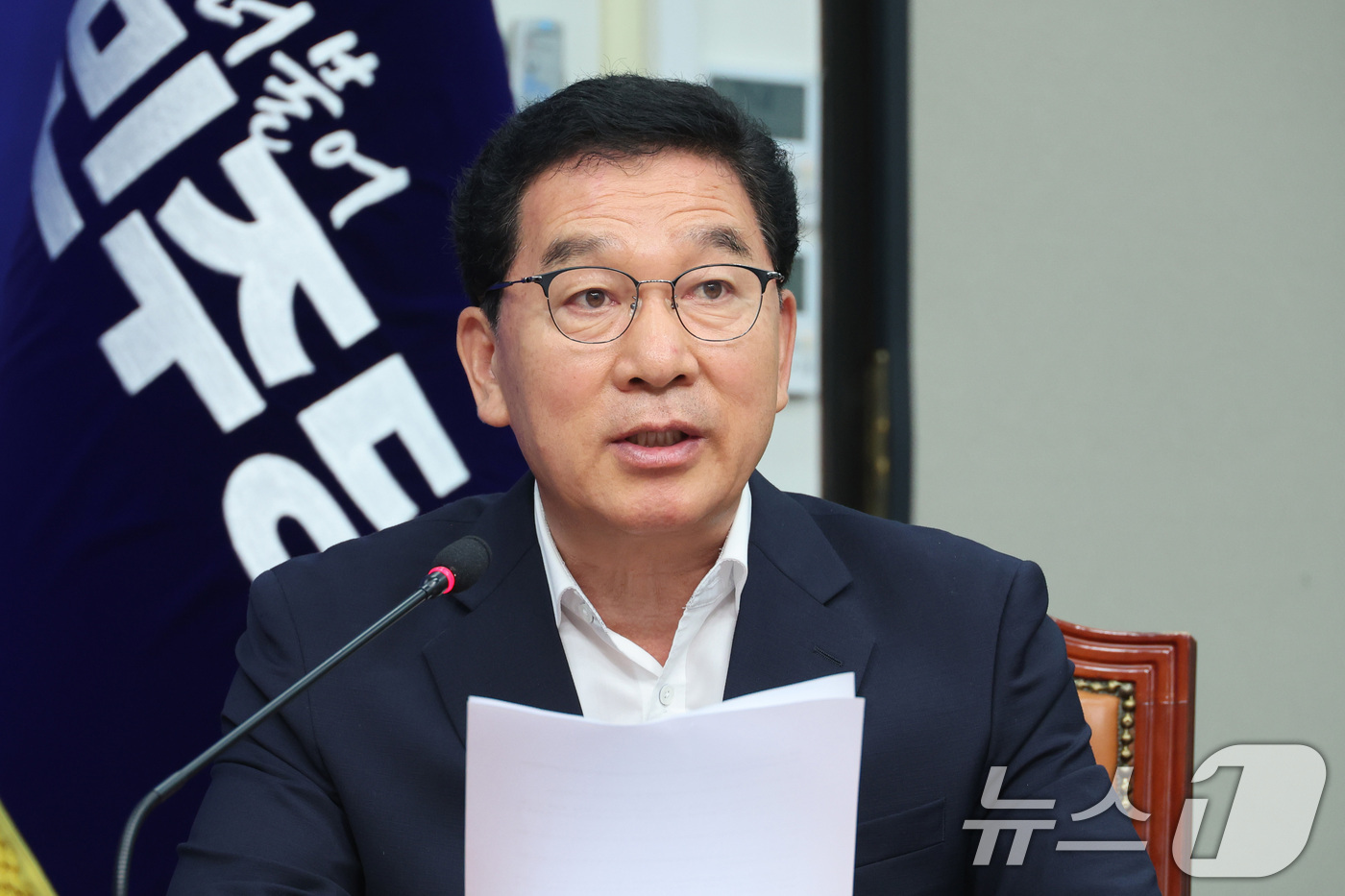 (서울=뉴스1) 신웅수 기자 = 신정훈 더불어민주당 공천혁신단장이 31일 서울 여의도 국회에서 열린 공천혁신추진단·정당개혁추진단·개헌추진단 제1차 회의에서 발언하고 있다. 2026 …