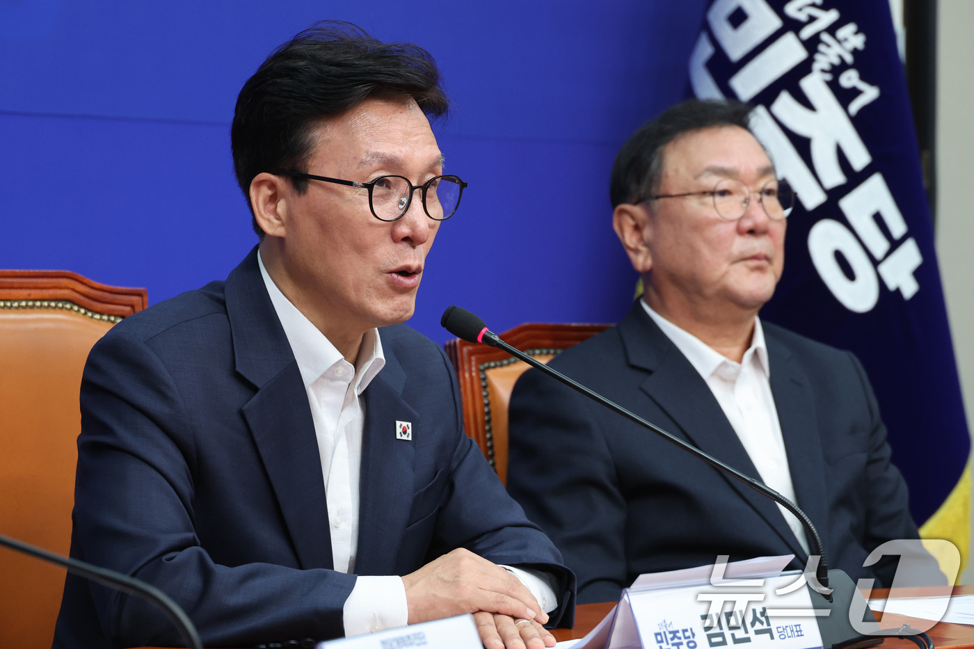 (서울=뉴스1) 신웅수 기자 = 김민석 더불어민주당 대표가 31일 서울 여의도 국회에서 열린 공천혁신추진단·정당개혁추진단·개헌추진단 제1차 회의에서 발언하고 있다. 2026.8.3 …