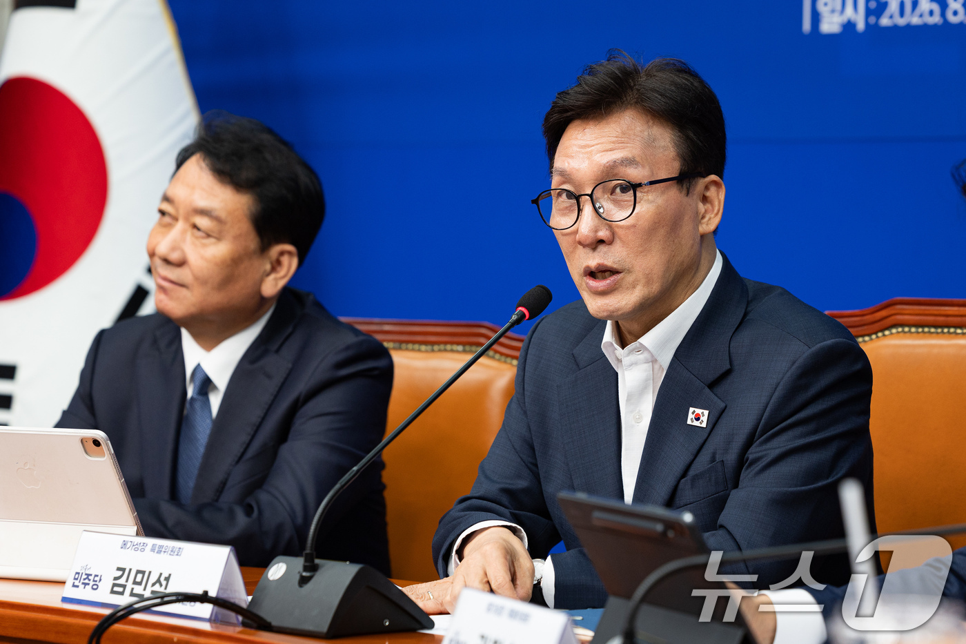 (서울=뉴스1) 유승관 기자 = 김민석 더불어민주당 대표가 31일 서울 여의도 국회에서 열린 메가성장 특별위원회 제1차 회의에서 발언하고 있다. 2026.8.31/뉴스1