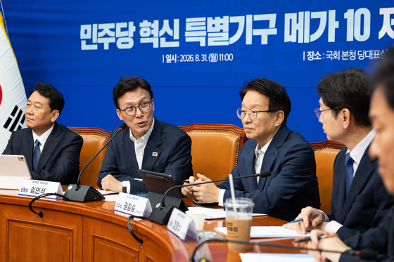 김민석, 민생·청년·외교 등 당혁신 '메가텐' 첫 회의…"속도감 있게 진행"(종합)
