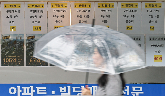 세제개편 한 달, 서울 집값 '희비'