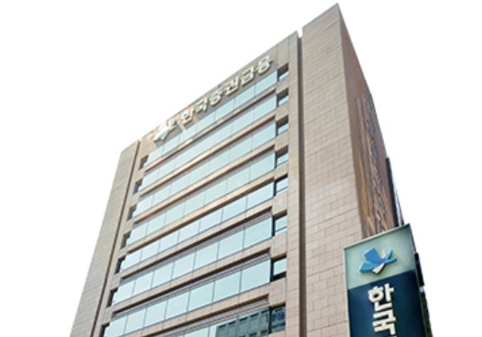 증권금융, 모바일 전용 파킹통장 '증금 매일모아 통장' 출시