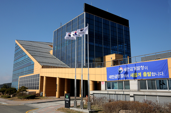 새만금청, 새만금산단 통근버스 이용 수요 조사…내년 운영계획 반영