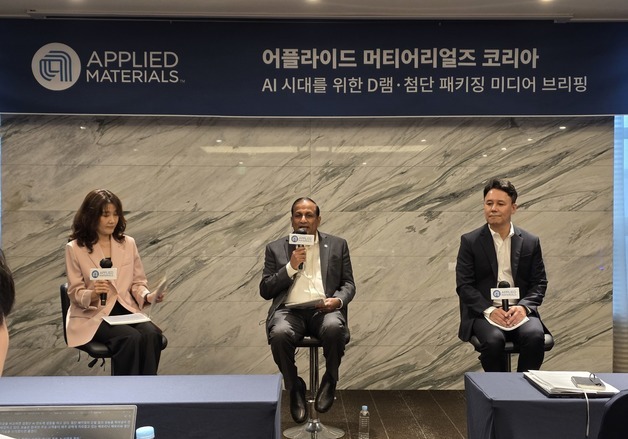 美어플라이드 "한국, AI 시대 전략적 중요…韓 고객 늘릴 방안 논의 중"