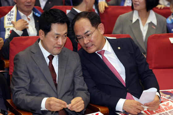 장동혁, 7일 공군사관학교 방문…'사관학교 통폐합' 저지 행보