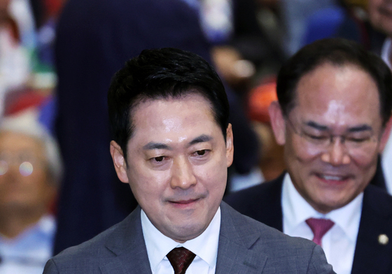 사관학교 폐교 저지 결의대회 참석하는 장동혁 대표