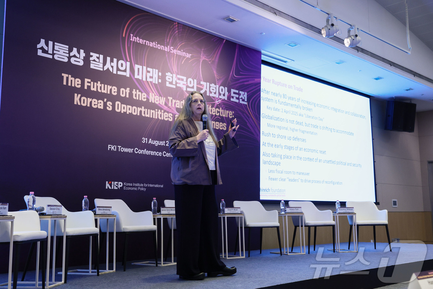 (서울=뉴스1) 윤지오 수습기자 = 데보라 엘름스 힌리히재단 무역정책총괄이 31일 서울 영등포구 FKI타워에서 열린 '신통상 질서의 미래: 한국의 기회와 도전' 국제 세미나에 참석 …