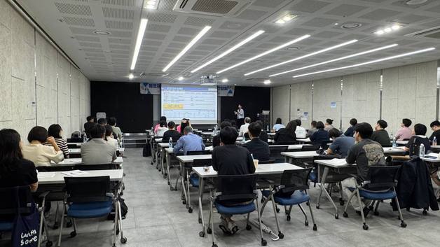 "정착 지원 위해"…법무부, 동포체류지원센터 대상 교육 실시
