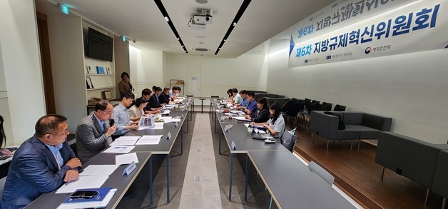 부안군 "개인 소유 간석지 양식업 허가 신설해야"…규제개선 건의