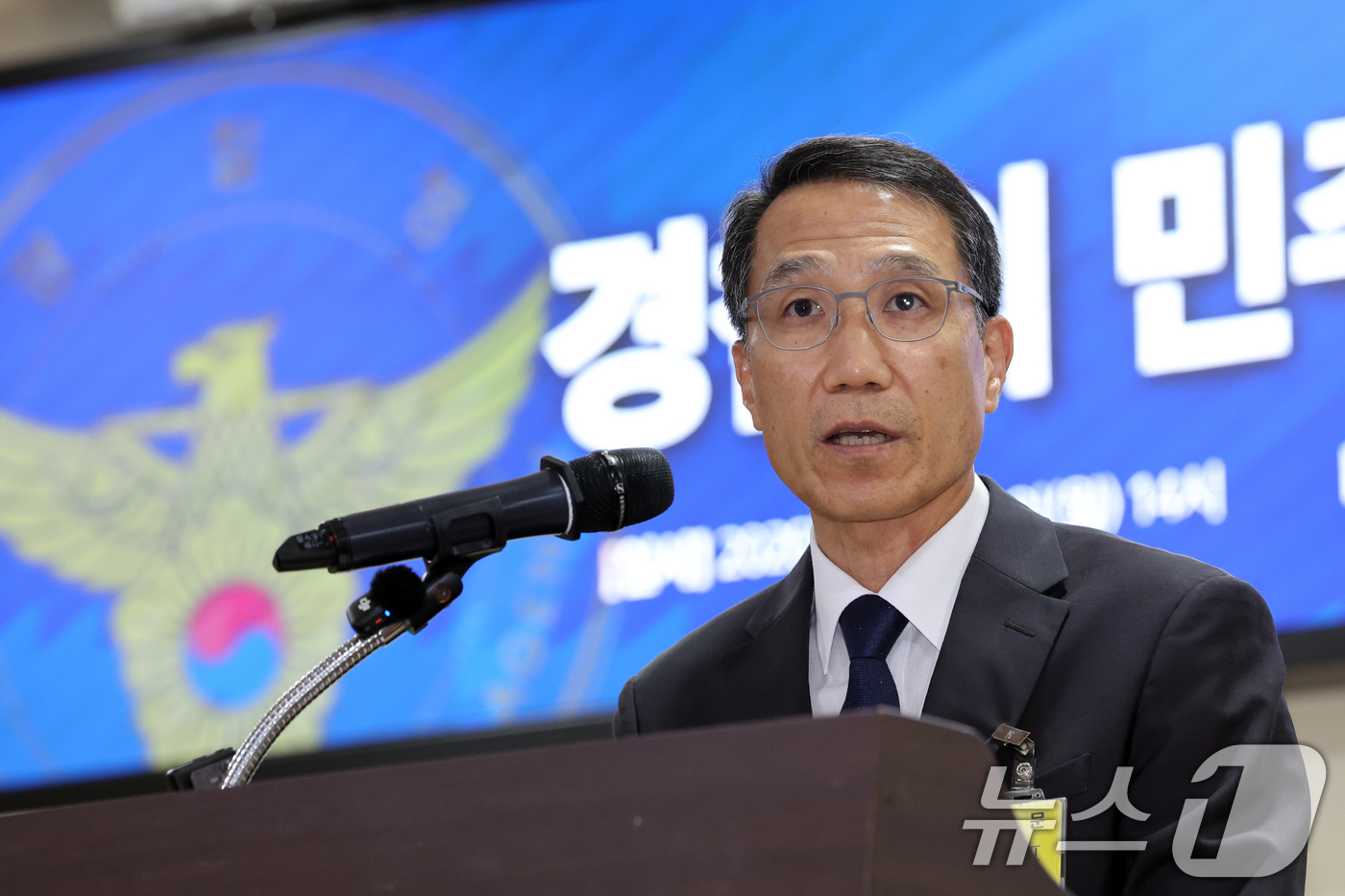 (서울=뉴스1) 황기선 기자 = 유재성 경찰청장 직무대행이 31일 오후 서울 여의도 국회 의원회관에서 열린 경찰의 민주적 통제 및 경찰수사 혁신 정책토론회에서 인사말을 하고 있다. …