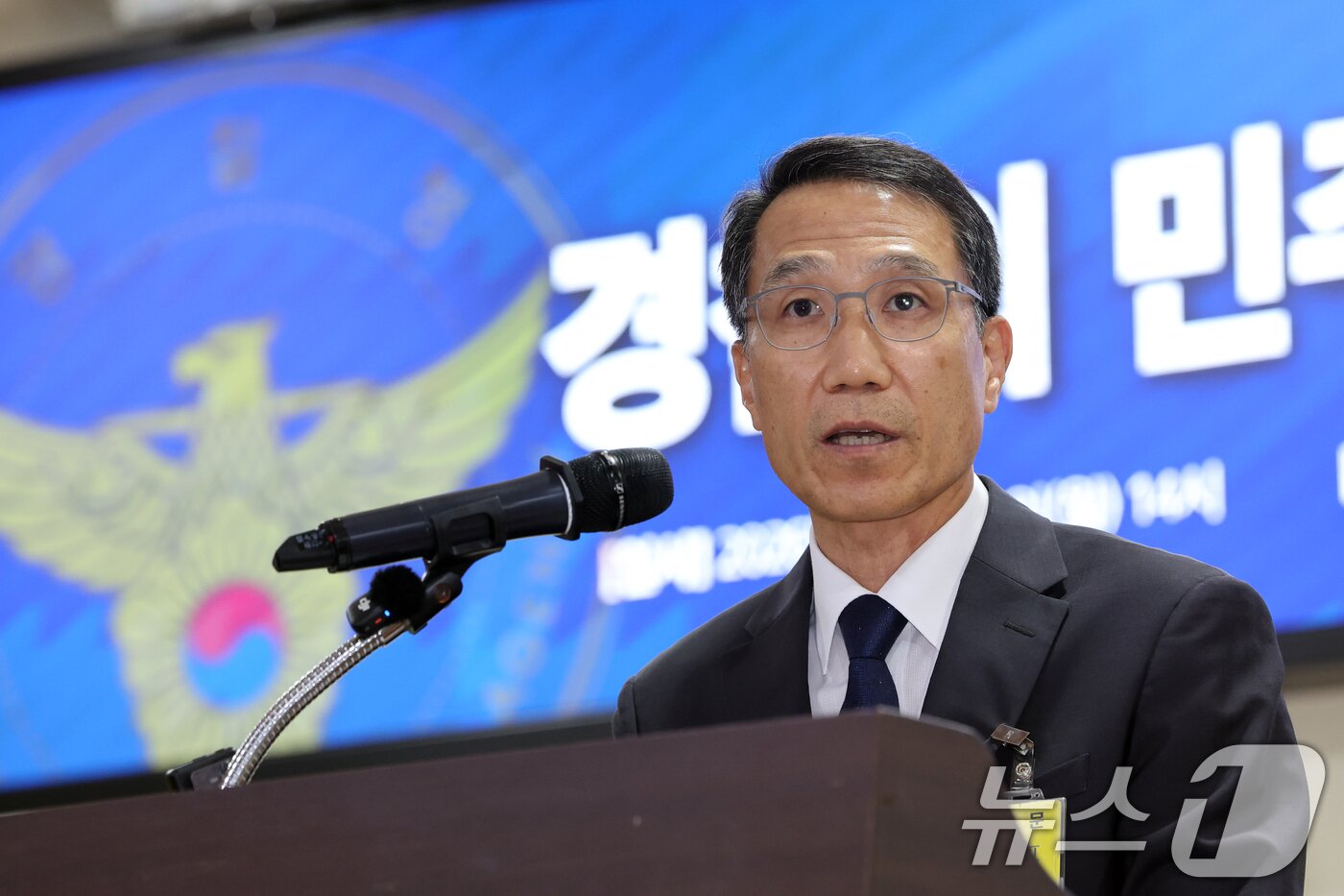 본문 이미지 - 유재성 경찰청장 직무대행이 31일 오후 서울 여의도 국회 의원회관에서 열린 경찰의 민주적 통제 및 경찰수사 혁신 정책토론회에서 인사말을 하고 있다. 2026.8.31 ⓒ 뉴스1 황기선 기자