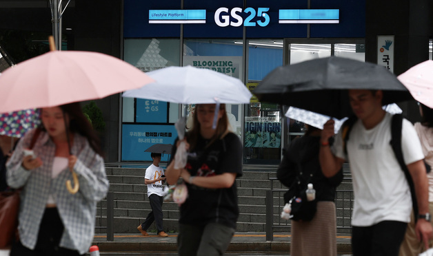 '166만 명 개인정보 유출' GS리테일, 과징금 128억원