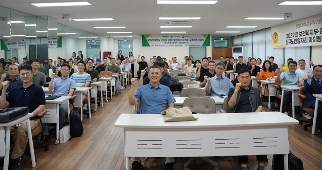건양대, 충청권 K-국방산업 이끌 '국방사업관리' 인력 66명 양성