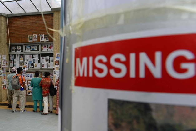 [포토] 실종자를 애타게 찾고 있는 가족들