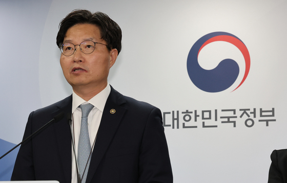 '2030년대 핵융합 전력 실증' 속도…韓, 美·英과 기술·규제 협력