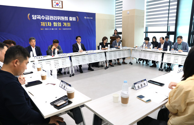 쌀 3% 넘치거나 가격 5% 떨어지면 정부 의무매입…양곡수급위 출범