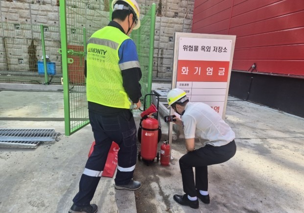 강원소방, 위험물 시설 62곳 불시 점검…무허가·초과 저장 살핀다