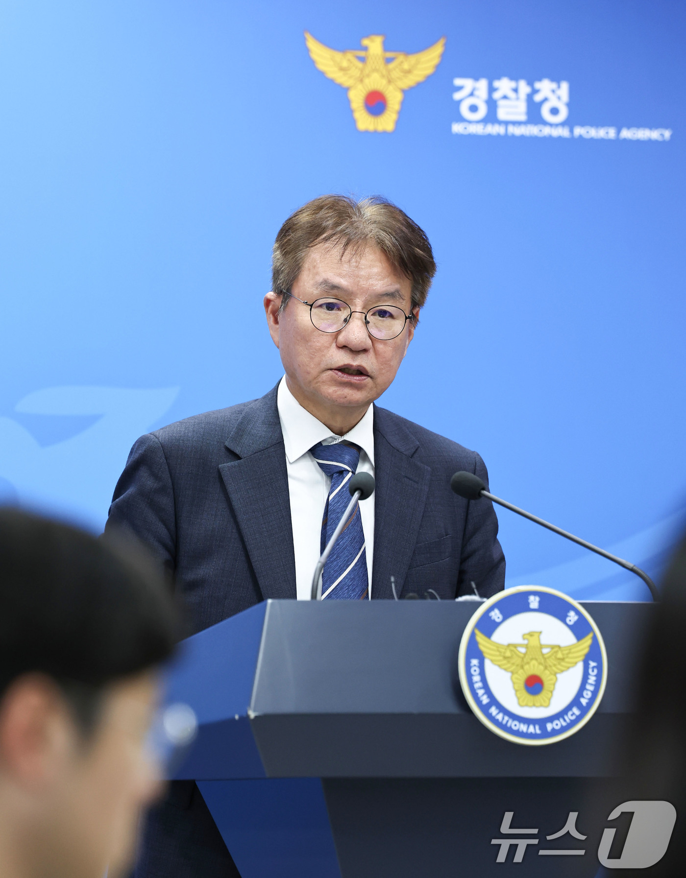 (서울=뉴스1) 이종수 기자 = 김남준 경찰수사개혁위원장이 31일 서울 서대문구 경찰청에서 열린 경찰수사개혁위원회 범죄피해자 보호를 위한 1차 권고안 발표에서 발언하고 있다. 20 …