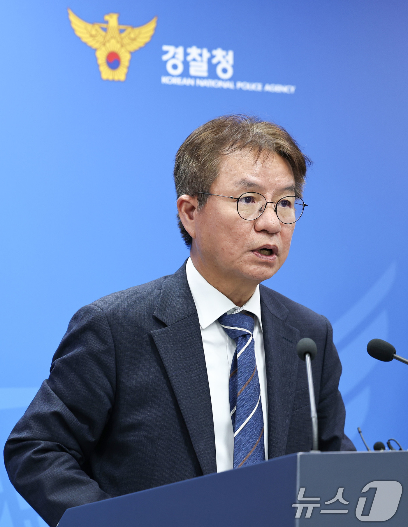 (서울=뉴스1) 이종수 기자 = 김남준 경찰수사개혁위원장이 31일 서울 서대문구 경찰청에서 열린 경찰수사개혁위원회 범죄피해자 보호를 위한 1차 권고안 발표에서 발언하고 있다. 20 …