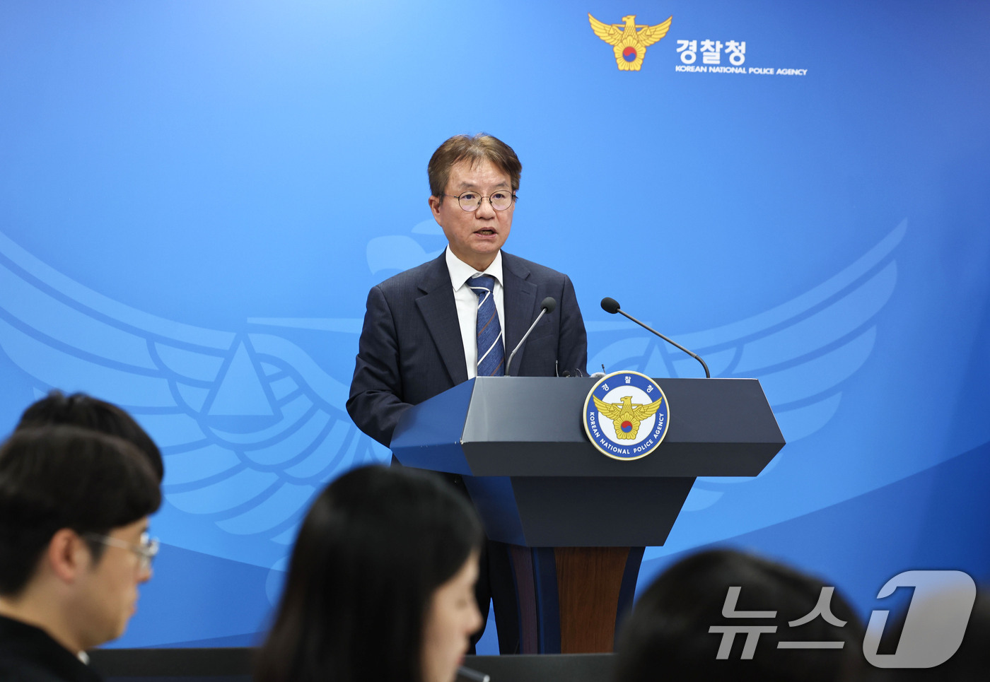(서울=뉴스1) 이종수 기자 = 김남준 경찰수사개혁위원장이 31일 서울 서대문구 경찰청에서 열린 경찰수사개혁위원회 범죄피해자 보호를 위한 1차 권고안 발표에서 발언하고 있다. 20 …