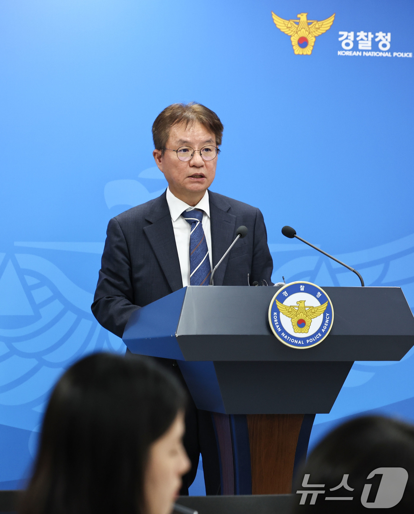 (서울=뉴스1) 이종수 기자 = 김남준 경찰수사개혁위원장이 31일 서울 서대문구 경찰청에서 열린 경찰수사개혁위원회 범죄피해자 보호를 위한 1차 권고안 발표에서 발언하고 있다. 20 …