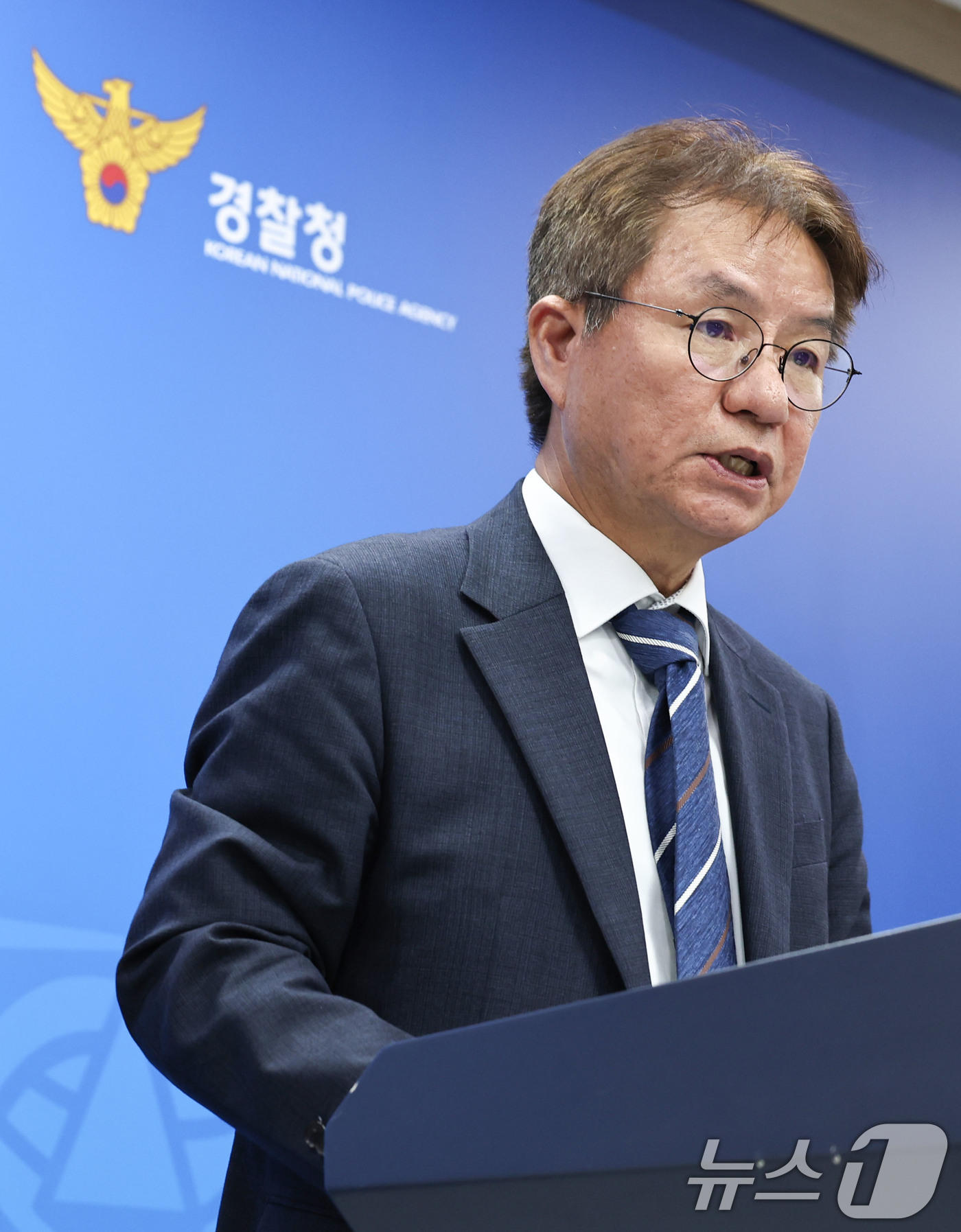 (서울=뉴스1) 이종수 기자 = 김남준 경찰수사개혁위원장이 31일 서울 서대문구 경찰청에서 열린 경찰수사개혁위원회 범죄피해자 보호를 위한 1차 권고안 발표에서 발언하고 있다. 20 …