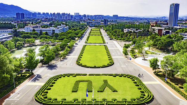 영남대, 2027학년도 수시모집 4225명…'지역의사 전형' 13명 선발
