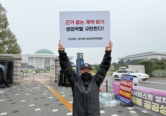 "키워놨더니 판권 가져가네"…해외 브랜드 유통 잔혹사
