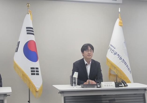 하정우 "독파모 방식 유효한지 고민…프런티어 AI 역량 결집해야"