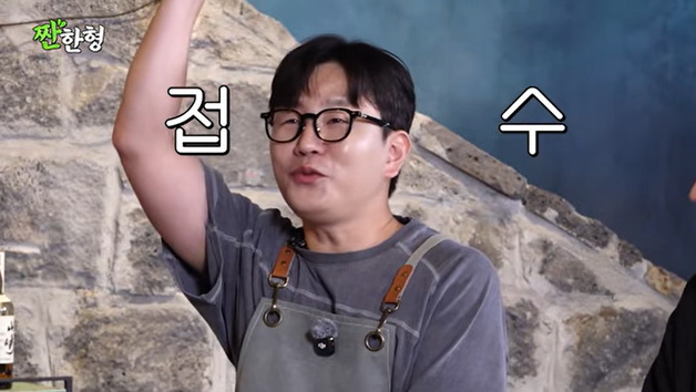 '짠한형' 정호철 "'신병' 시즌1 오디션 제안…성윤모 役"