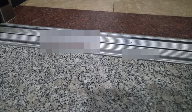 "너무 놀라고 안타까워" 청주 아파트 흉기 사건에 주민 '충격'