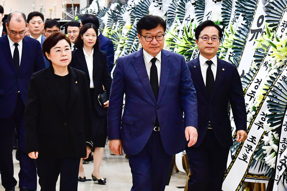 정점식, 조희대 부친상 조문…"일체의 정치적 말 없었다"