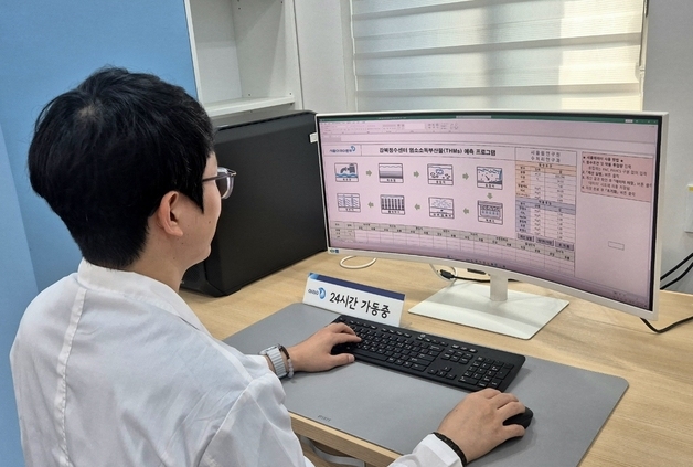 서울시, 수돗물 소독부산물 발생량 사전 예측…내년 전 정수센터 확대