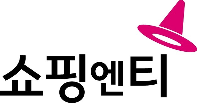 쇼핑엔티, 소외계층 지원 나눔 바자회 개최…5000만원 상당 기부