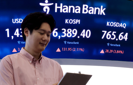 코스피 '6300대' 1.5% 상승 출발
