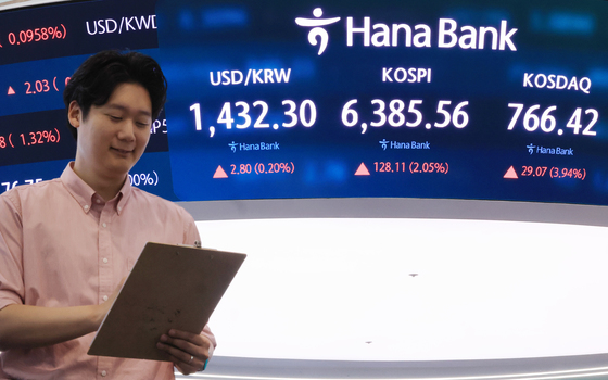 코스피·코스닥, 상승 개장