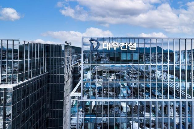 대우건설 2Q 영업익 182.6%↑…원가율 개선에 수주 목표도 상향(종합)