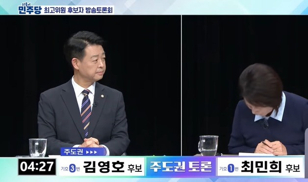 김영호 "최민희, '박쥐 발언 들었으니 사과'? 못 들었다면…너무 황당"