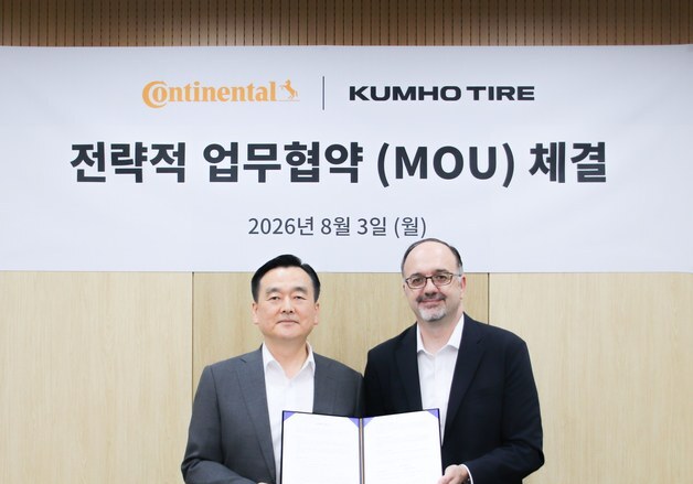 "금호타이어 타이어프로 매장서 콘티넨탈 판매"…양사 MOU