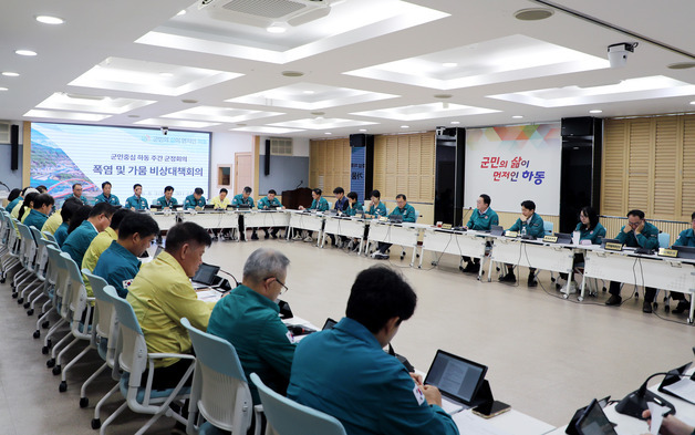 산불감시원이 폭염 사각지대 찾는다…하동 전 읍면 예방단 가동