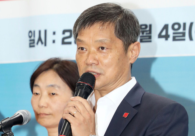 진보 제주도당 "전임 제주도정 잇단 의혹…의회, 행정사무조사 해야"