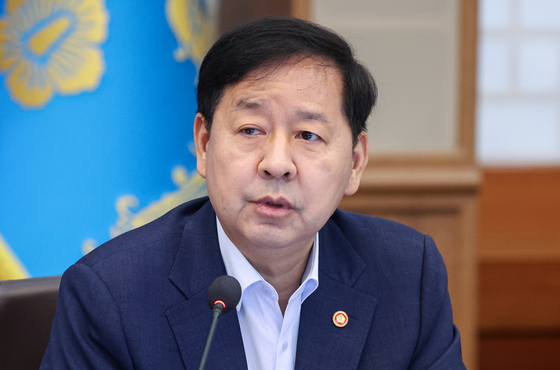 발언하는 구윤철 부총리
