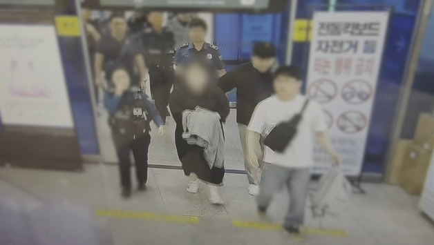 교통카드 바꾸고 옷 갈아입고…1억5000만원 수거책 결국 검거