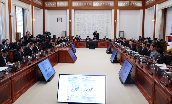 국무회의 주재하는 이재명 대통령